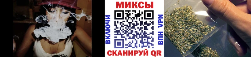 mega онион  Змеиногорск  Бутират BDO 33% 