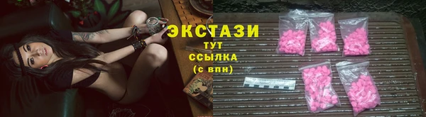 марки lsd Бородино