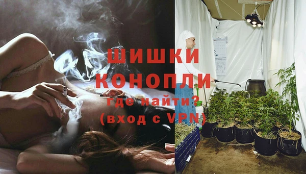 синтетический гашиш Бугульма