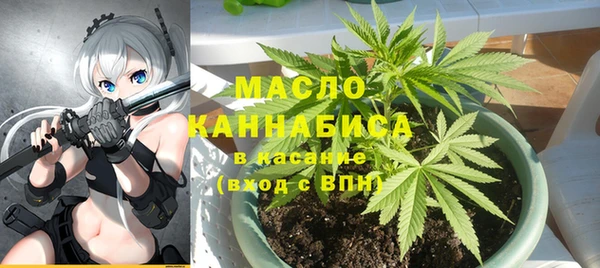 синтетический гашиш Бугульма