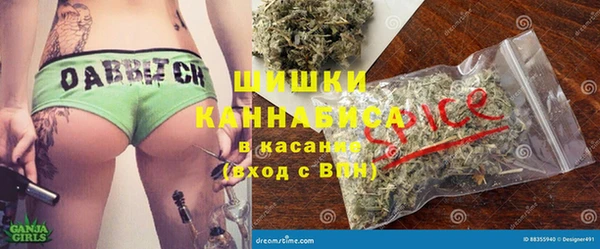 прущий лед Бронницы