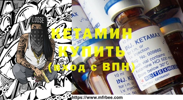 Альфа ПВП Волосово