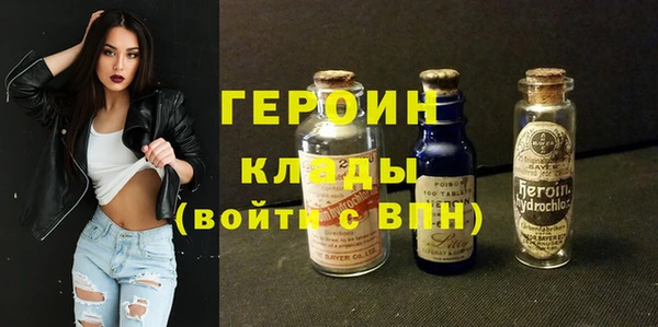 Альфа ПВП Волосово