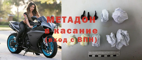 мдпв Кукмор
