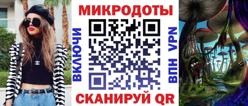 купить  сайты  Змеиногорск  Галлюциногенные грибы MAGIC MUSHROOMS 